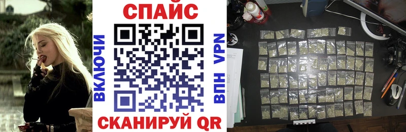 БУТИРАТ BDO Плёс