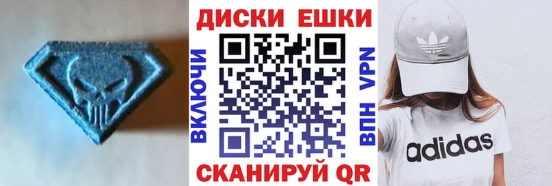 хочу   Плёс  ЭКСТАЗИ Дубай 