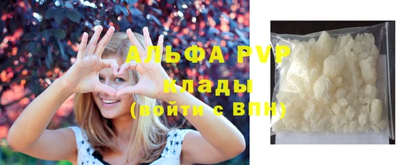 дурь Нефтегорск