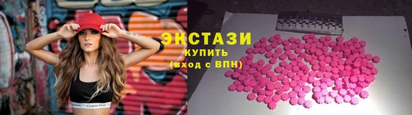 дурь Нефтегорск