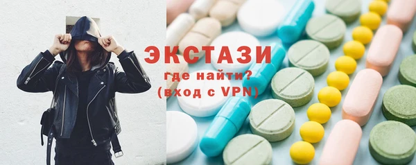 дурь Нефтегорск