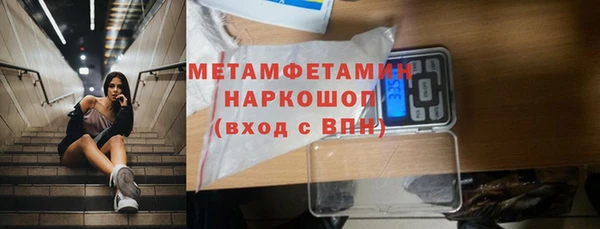 не бодяженный Кондопога