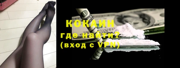 дистиллят марихуана Нея