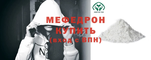 дистиллят марихуана Нея