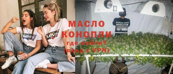 дистиллят марихуана Нея
