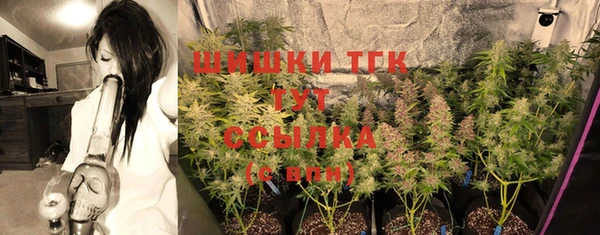 дистиллят марихуана Нея