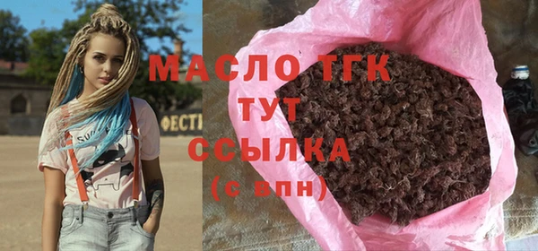 не бодяженный Кондопога