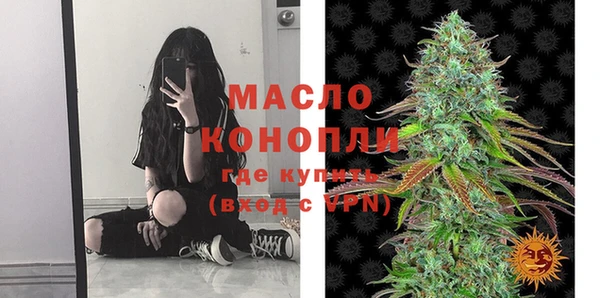 дистиллят марихуана Нея