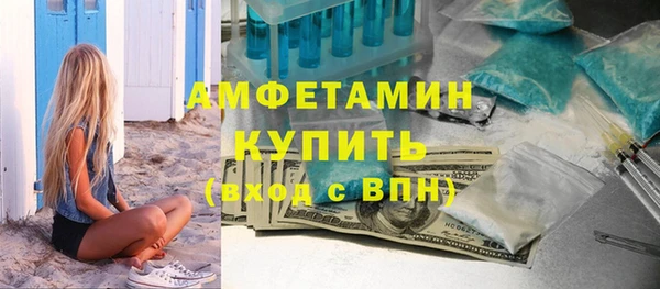 дистиллят марихуана Нея