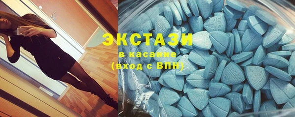 круглые Конаково