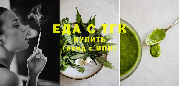 дистиллят марихуана Нея