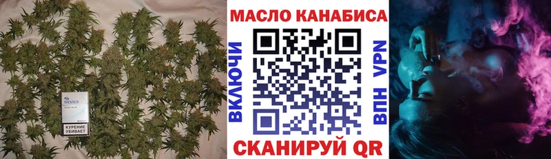 Дистиллят ТГК вейп с тгк  хочу наркоту  Плёс 